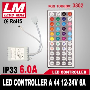 LED CONTROLLER A 44 12-24V 6A (72W; 3x2A)(код товару 3802)