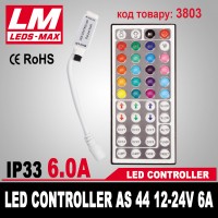 LED CONTROLLER AS 44 12-24V 6A (72W; 3x2A)(код товару 3803)
