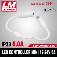 LED CONTROLLER MINI 12-24V 6A (72W; 3x2A)(код товару 3804)