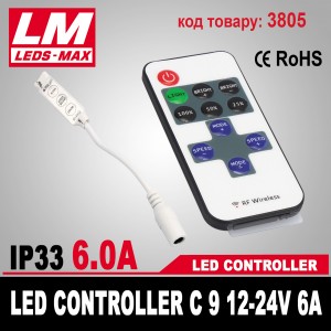 LED CONTROLLER C 9 12-24V 6A (72W; 3x2A)(код товару 3805)