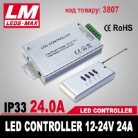 LED CONTROLLER 12-24V 24A (45W; 3.75A)(код товару 3807)