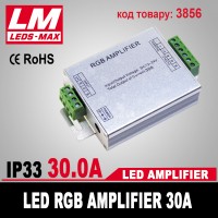 LED RGB Amplifier 30A (код товару 3856)