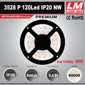 Світлодіодна стрічка PREMIUM SMD 3528p 120Led IP20 NW (9.6W; 840Lm; 4000K)(код товару 3059)