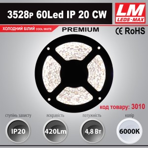Світлодіодна стрічка PREMIUM SMD 3528p 60Led IP20 CW (4.8W; 420Lm; 6000K)(код товару 3010)