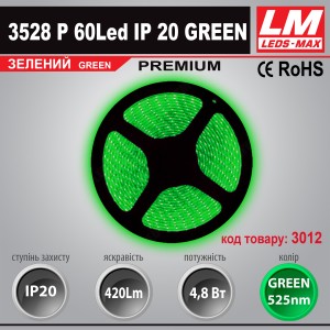 Світлодіодна стрічка PREMIUM SMD 3528p 60Led IP20 GREEN (4.8W; 420Lm; Зелений)(код товару 3012)