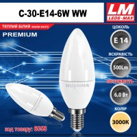 Світлодіодна лампочка C30-E14-6W WW (код товару 6058)