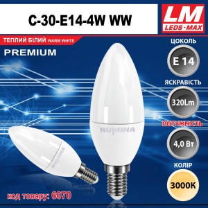 Світлодіодна лампочка C30-E14-4W WW (код товару 6070)