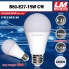 Світлодіодна лампочка B60-E27-15W CW (код товару 6000)