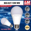 Світлодіодна лампочка B60-E27-10W WW (код товару 6008)