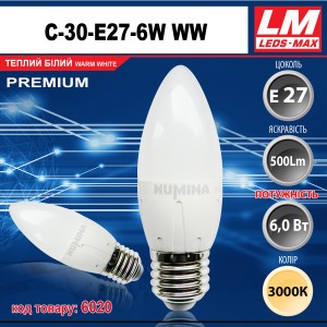 Світлодіодна лампочка C30-E27-6W WW (код товару 6020)