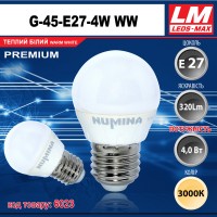 Світлодіодна лампочка G45-E27-4W WW (код товару 6023)