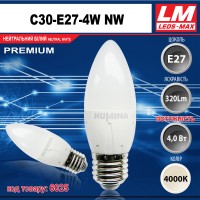 Світлодіодна лампочка C30-E27-4W NW (код товару 6025)