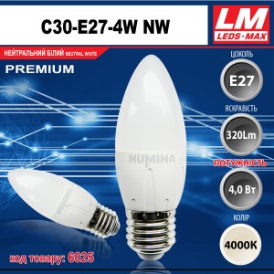 Світлодіодна лампочка C30-E27-4W NW (код товару 6025)