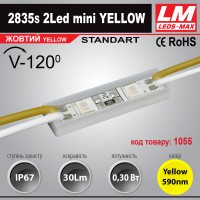 Світлодіодний модуль 2835s 2LED mini YELLOW (код товару 1055) 