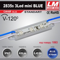 Світлодіодний модуль 2835s 3LED mini BLUE (код товару 1063) 