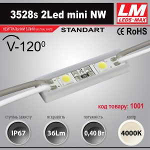 Світлодіодний модуль 3528s 2Led mini NW (код товару 1001)