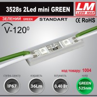 Світлодіодний модуль 3528s 2Led mini GREEN (код товару 1004)
