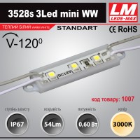 Світлодіодний модуль 3528s 3Led mini WW (код товару 1007)