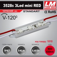 Світлодіодний модуль 3528s 3Led mini RED (код товару 1010)