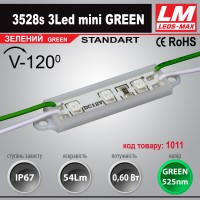 Світлодіодний модуль 3528s 3Led mini GREEN (код товару 1011)