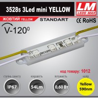 Світлодіодний модуль 3528s 3Led mini YELLOW (код товару 1012)