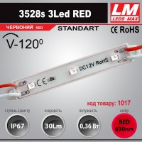 Світлодіодний модуль 3528s 3Led RED (код товару 1017)