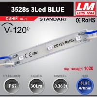 Світлодіодний модуль 3528s 3Led BLUE (код товару 1020)