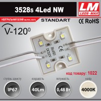 Світлодіодний модуль 3528s 4Led NW (код товару 1022)