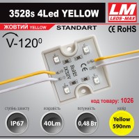 Світлодіодний модуль 3528s 4Led YELLOW (код товару 1026)