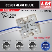 Світлодіодний модуль 3528s 4Led BLUE (код товару 1027)