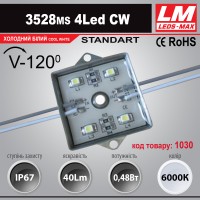 Світлодіодний модуль 3528ms 4Led CW (код товару 1030)
