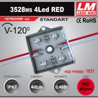 Світлодіодний модуль 3528ms 4Led RED (код товару 1031)