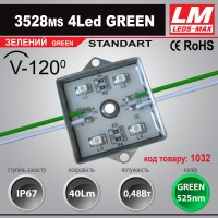 Світлодіодний модуль 3528ms 4Led GREEN (код товару 1032)