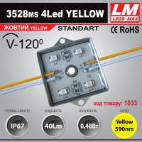 Світлодіодний модуль 3528ms 4Led YELLOW (код товару 1033)