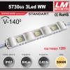 Світлодіодний модуль 5730GS 3Led WW (IP67; 0.9W; 86Lm; 3000K)(код товару 1200)