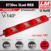 Світлодіодний модуль 5730GS 3Led RED (IP67; 0.9W; 86Lm; Червоний)(код товару 1203)