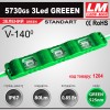 Світлодіодний модуль 5730GS 3Led GREEN (IP67; 0.9W; 86Lm; Зелений)(код товару 1204)