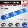 Світлодіодний модуль 5730GS 3Led BLUE (IP67; 0.9W; 86Lm; Синій)(код товару 1206)