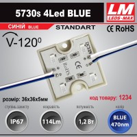 Світлодіодний модуль 5730s 4Led BLUE (IP67; 1.2W; 114Lm; Синій)(код товару 1234)