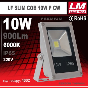 Світлодіодний прожектор LF SLIM COB 10W P CW (IP65; 10W; 900Lm; 6000K) Гар.24 міс. (код товару4002)