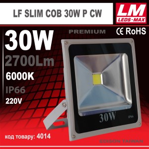 Світлодіодний прожектор LF SLIM COB 30W P CW (IP65; 30W; 2700Lm; 6000K)Гар.24 міс.(код товару 4014)
