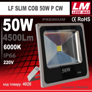 Світлодіодний прожектор LF SLIM COB 50W P CW (IP65; 50W; 4500Lm; 6000K)Гар.24 міс.(код товару 4020)