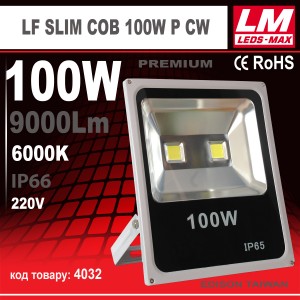 Світлодіодний прожектор LF SLIM COB 100W P CW (IP65; 100W; 9000Lm;6000K)Гар.2роки(код товару 4032)