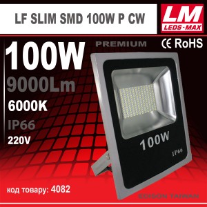 Світлодіодний прожектор LF SLIM SMD 100W P CW (IP65;100W;9000Lm;6000K)Гарант.2роки (код товару 4082)